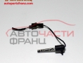 температурен датчик Chevrolet Captiva 2.0 D 150 конски сили температурен датчик Chevrolet Captiva 2.0 D 150 конски сили