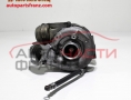 турбина BMW E46 3.0D 204 конски сили 7790326 турбина BMW E46 3.0D 204 конски сили 7790326