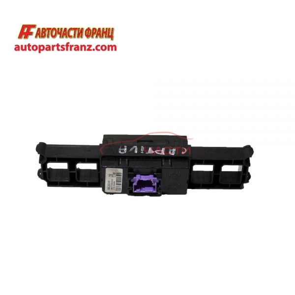 часовник Chevrolet Captiva 2.0D 150 конски сили 96628249